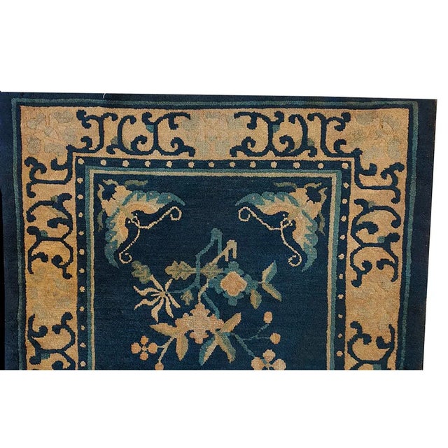 1920s Superb Navy Background Color With Geometric Design Antique Chinese Peking Rug For Sale - Image 5 of 9