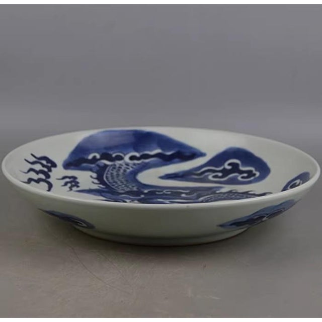 Exquisitely Decorated Porcelain Plate For Sale - Image 4 of 5