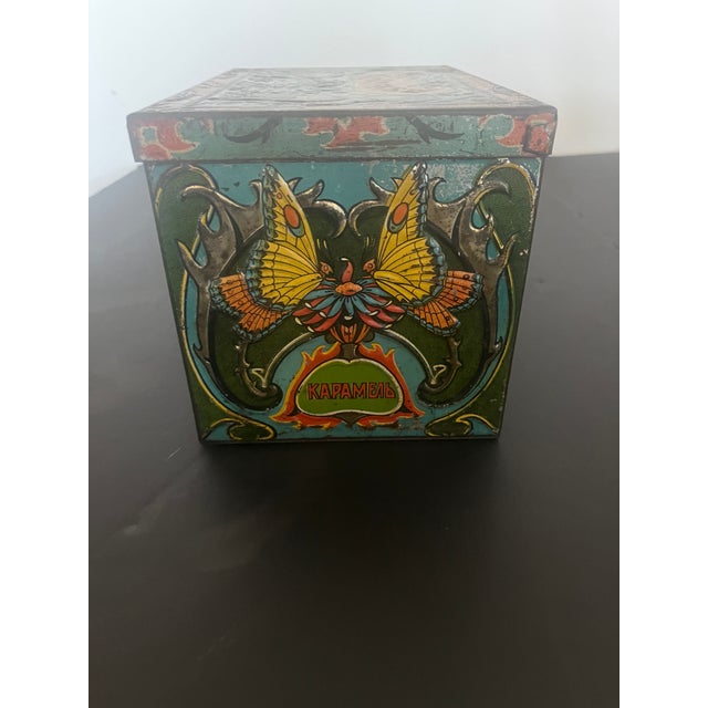 Rustic European Antique Polychromed Kapamenb Caramel Candy Tin Metal Box With Lid For Sale - Image 3 of 7