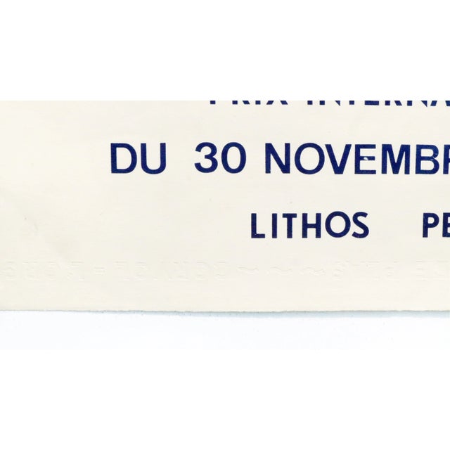 Blue 1967 French Exhibition Poster, Tony Agostini, Galerie De La Lumiere For Sale - Image 8 of 9