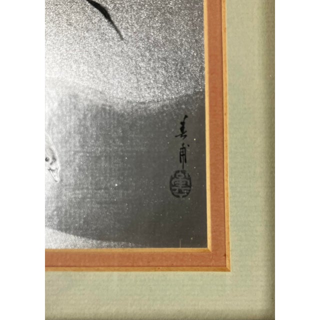 Wood Pair of Vintage Wood Framed Japanese Woodblock Reproduction Prints, Part of the Shin-Hanga ("New Prints") Movement For Sale - Image 7 of 18