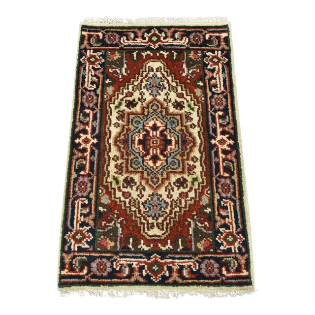 Heriz Rug 1’11” X 3’2” Ivory Wool Tribal Hand-Knotted Oriental Carpet For Sale