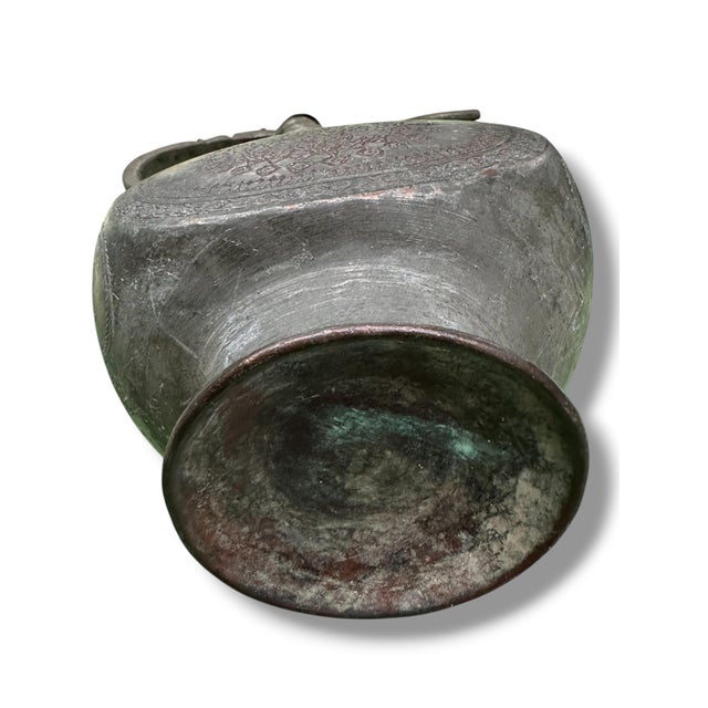 19th Century Dated Persian Qajar Tinned Copper Ewer Ablution Basin Set, Dated 1878. For Sale - Image 17 of 18