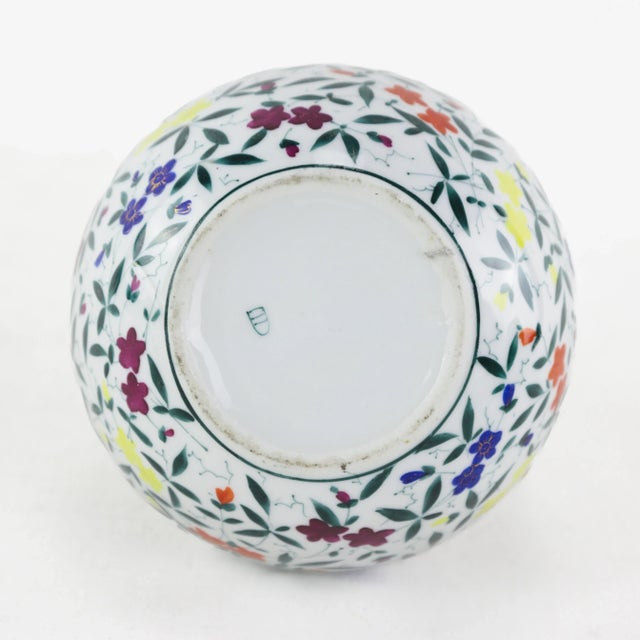 Vintage Floral Bird Ceramic Pitcher With Colorful Hand-Painted Flowers For Sale In New York - Image 6 of 11