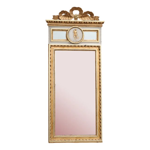 Antique Sealed Mirror. 1780s For Sale