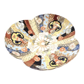 Antique Meiji Shofu-Tei Kinrande Flower Bowl Arita Ko-Imari For Sale