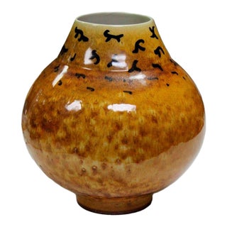1950s Mid Century Modern Raymor Pottery Vase For Sale