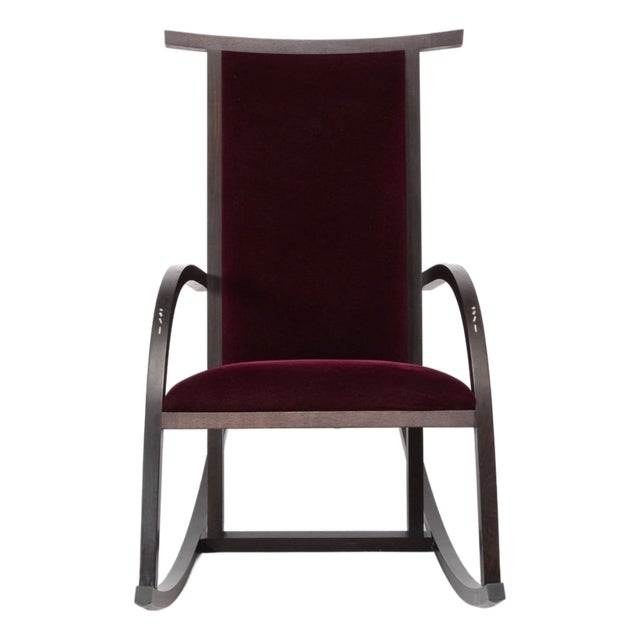 1980s Carlos Rialto for Knoll “Barcelona” Rocker For Sale