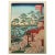 1940s Utagawa Hiroshige "Kanasugi Bridge and Shibaura", 1940s Reproduction Print N12 For Sale - Image 5 of 5