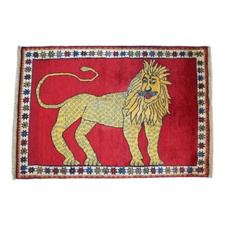 1970s Vintage Primitive Lion Motif Handmade Rug - 3'2" X 4'7" For Sale