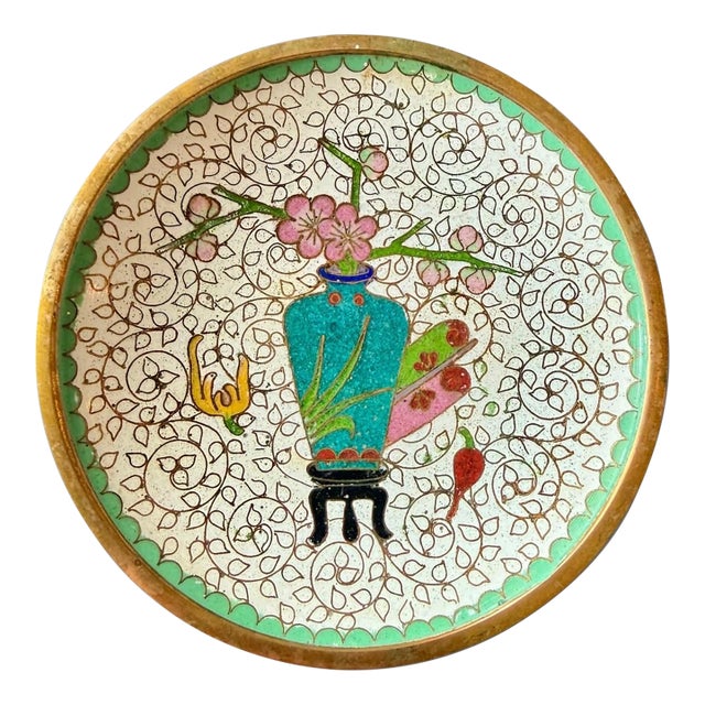 Vintage Chinese Cloisonne Trinket Dish-Brass-Enamel-Floral Vase-Bowl-Ring-Vanity For Sale