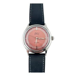 Early 21st Century Bunkyo Tokyo Stainless Steel Automatic Salmon Dial Watch For Sale