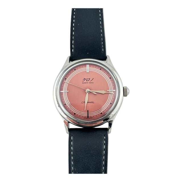 Early 21st Century Bunkyo Tokyo Stainless Steel Automatic Salmon Dial Watch For Sale
