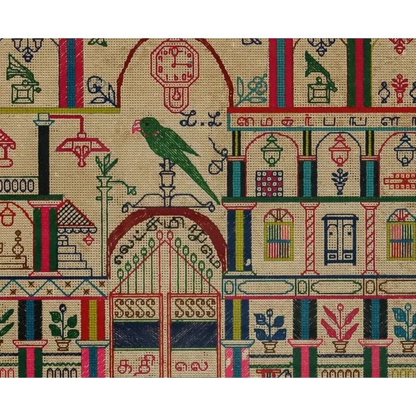 Fabulous hand-needlepoint in bright thread stripe colours signed (L.L.)! Image Sz: 16 1/2"H x 22 1/4"W