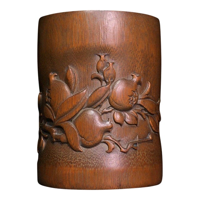 Hand-Carved Bamboo Brush Pot With Pomegranate Motif For Sale