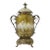 1960s Massive French Cut-To-Clear Amber Yellow Crystal Urn, Ornate Brass For Sale