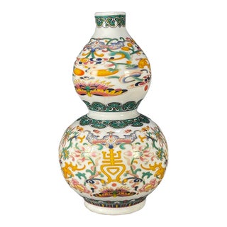 Vintage Chinese Famille Rose "Five Blessings" Double Gourd Vase With 1977 Art Gallery Label For Sale