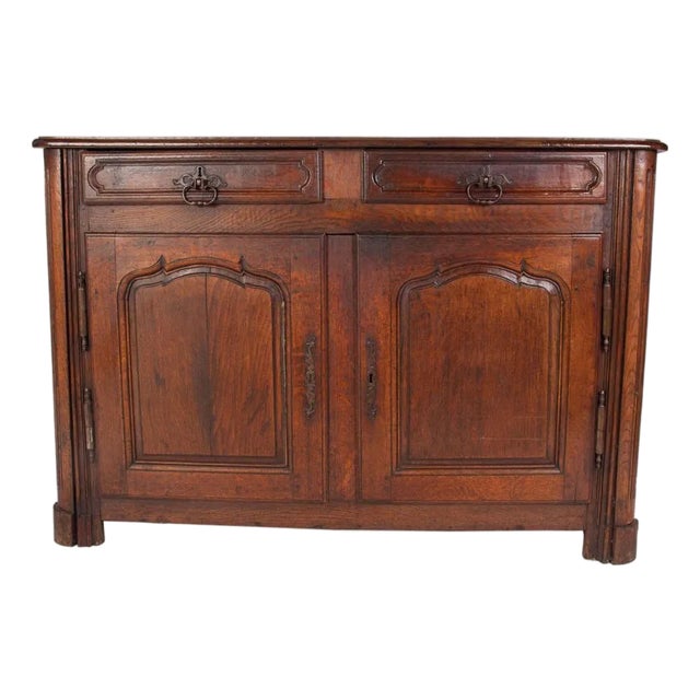 Late 17th Century Oak Buffet For Sale