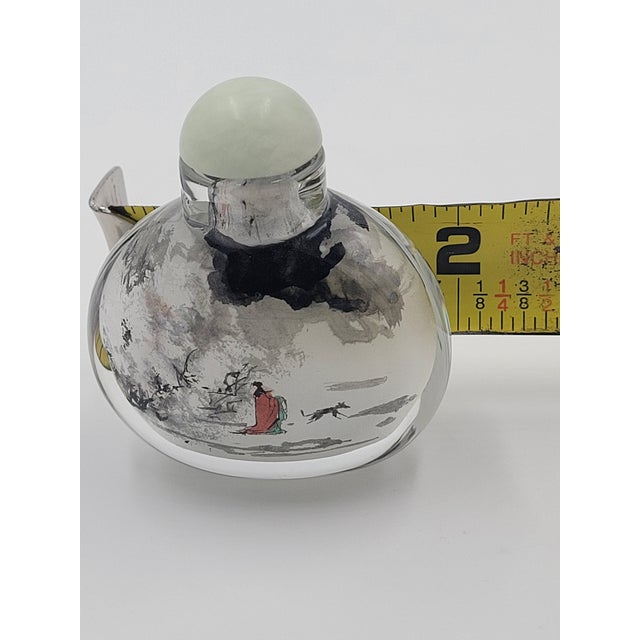 Mid 20th Century Chinese Inside-Painted Glass Snuff Bottle Winter Traveler in Misty Mountains For Sale - Image 12 of 12