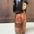 Vintage Gunma Kokeshi by Miyagawa Kunio, 1970s For Sale - Image 4 of 9