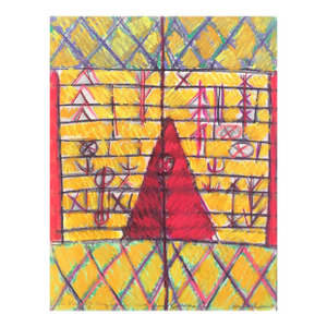 1980 Adrienne Anderson Abstract Susanna Pastel