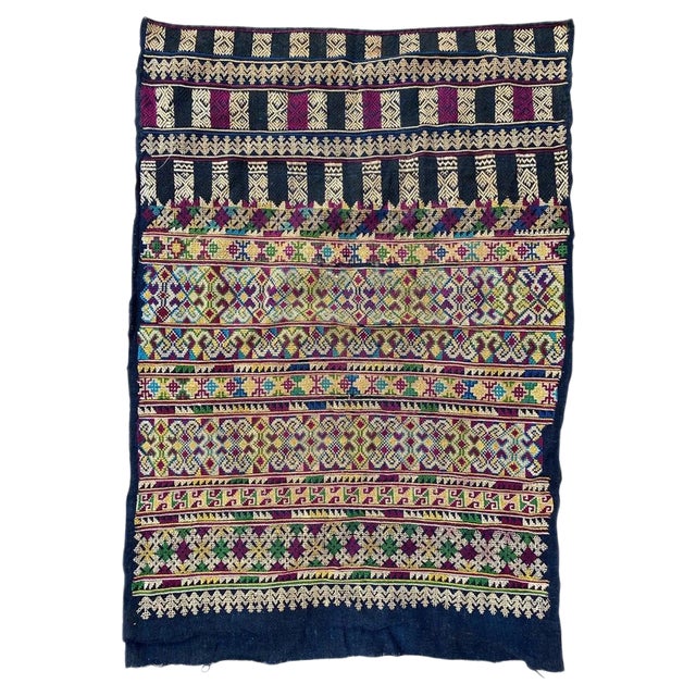 Little Antique Indonesian Embroidery For Sale