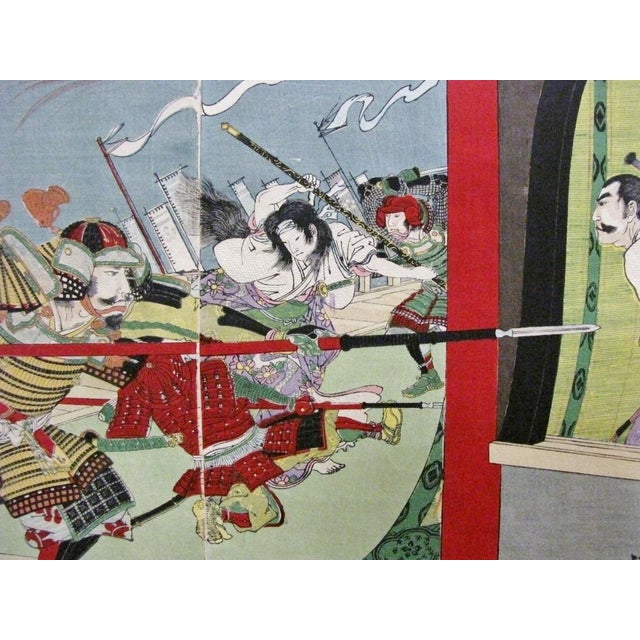 Japanese Late 19th Century Yoshisai Enichi Triptych the Burning of Honnoji Oda Nobunaga Meiji Warrior Woodblock For Sale - Image 3 of 10