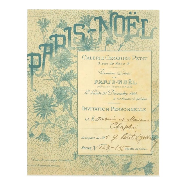 George Petit - Invitation of Premiere Soiree Paris Noel - Lithograph by George Little - 1883 For Sale