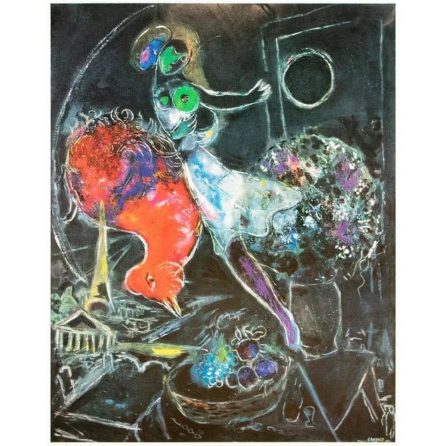 Paper 1972 After Marc Chagall "Night", Full-Color Parisian Print For Sale - Image 7 of 7