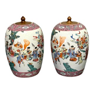 Maitland Smith Auspicious Famille Rose Lidded Chinese White Porcelain Ginger Jars With Figures & Birds, a Pair For Sale