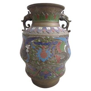 Chinese Champleve Dragon Vase For Sale