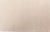 Modern Contemporary Beige Flat Weave Rug by Doris Leslie Blau For Sale - Image 3 of 9