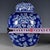 1980s Chinese Blue and White Peony Floral Porcelain Ginger Jar With Lid For Sale - Image 5 of 8