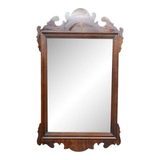 Councill Craftsmen Mahogany Wall Mirror For Sale