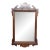 Councill Craftsmen Mahogany Wall Mirror For Sale