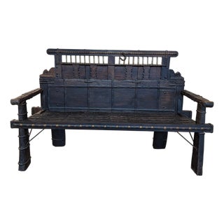 1950s Indian Rustic Reclaimed Teak Wood Ox Cart Bench For Sale
