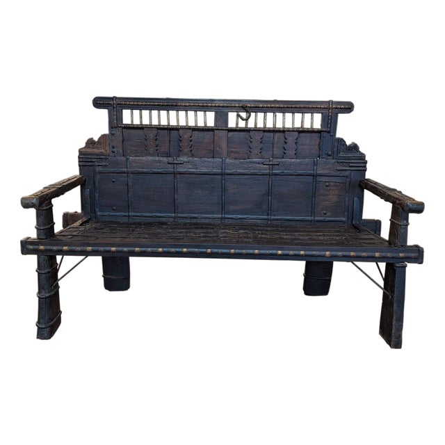 1950s Indian Rustic Reclaimed Teak Wood Ox Cart Bench For Sale