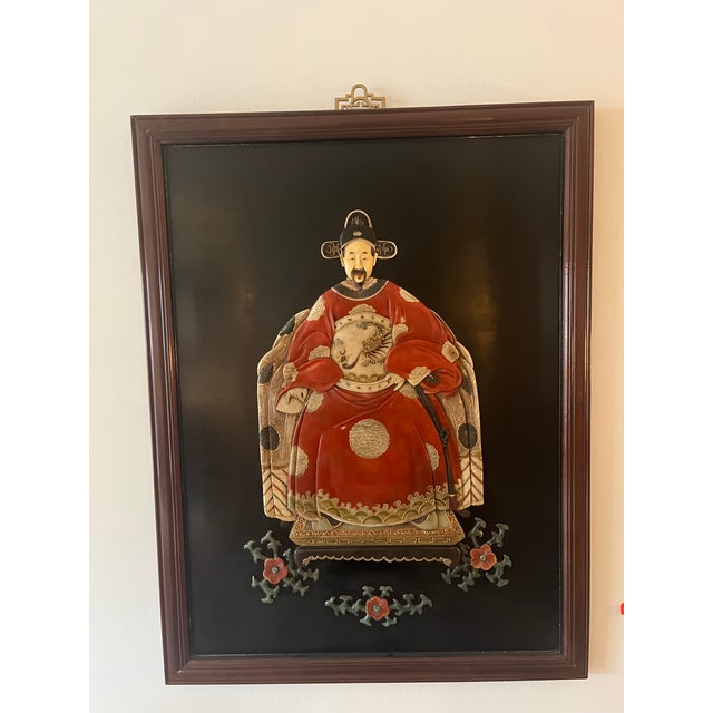 Modern Pair of 1980s Large Chinese Carved Hardstone Emperor & Empress Portraits For Sale - Image 3 of 12