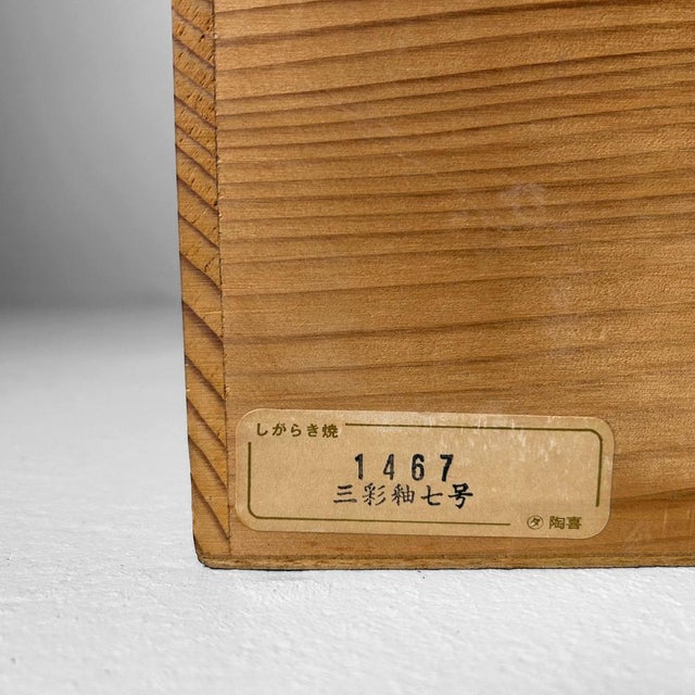 Japanese Kiseto Ikebana Vase, 1970s For Sale - Image 11 of 15