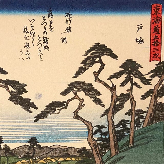 絵画 TREE 1_1e278aeb-4384-4622-950b-