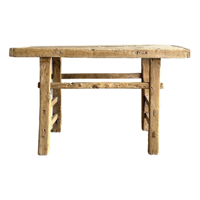 Vintage Elm Wood Coffee Table For Sale