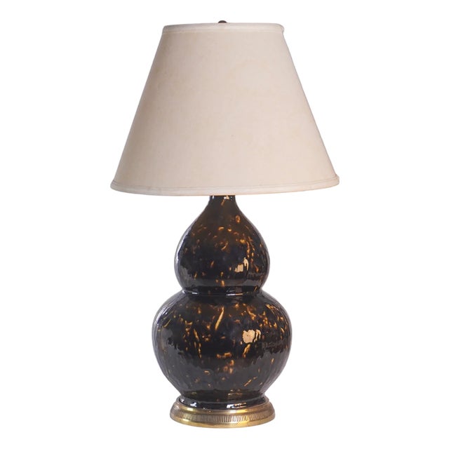 Vaughan Designs Avebury Gourd Tortoiseshell Table Lamp For Sale