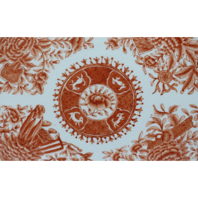 1st Quarter 19th Century Chinese Export Orange Fitzhugh Porcelain Platter For Sale - Image 4 of 5