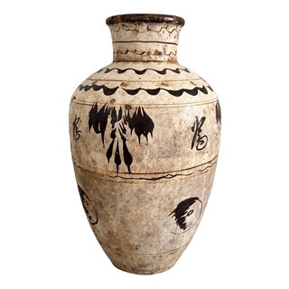 Chinese Ming or Yuan Dynasty Cizhou Earthenware Wine Pot For Sale