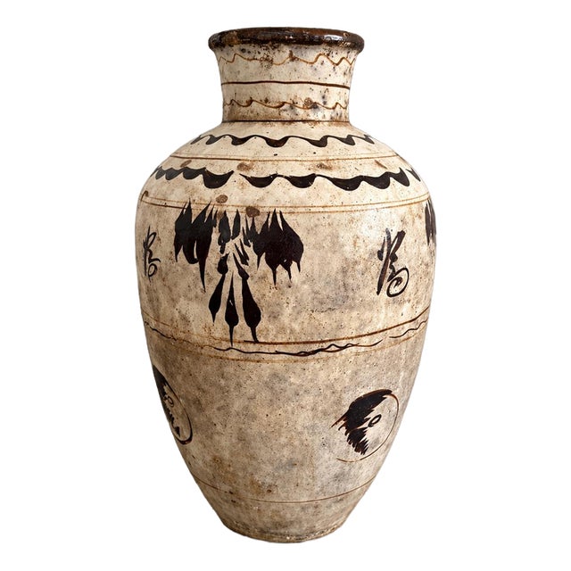 Chinese Ming or Yuan Dynasty Cizhou Earthenware Wine Pot For Sale