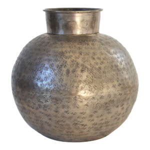 Vintage Round Hammed Brass Vase or Vessel