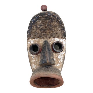 African Dan Bugle Tribe Mask I Coast 16.5" H For Sale
