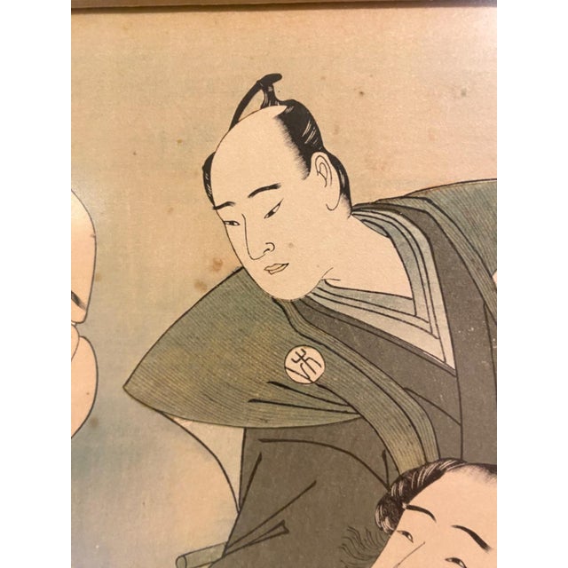 Katsukawa Shunsho Sumo Wrestlers Woodblock Print Antique Japanese Ukiyo-E Decor For Sale In San Francisco - Image 6 of 12