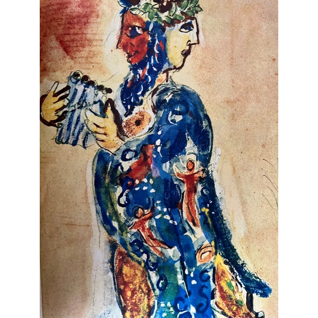 Modern "The Ballet" Marc Chagall-First Edition-Original Lithograph-Slipcase-1969 For Sale - Image 3 of 12