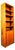 Mid Century Danish Modern Bookshelf Cabinet Teak Shelves Cabinet Doors Wood MCM For Sale